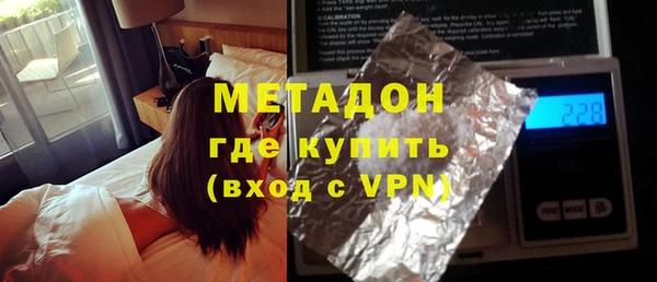 apvp Горняк