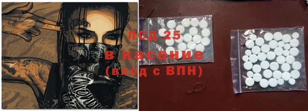 а пвп мука Горно-Алтайск