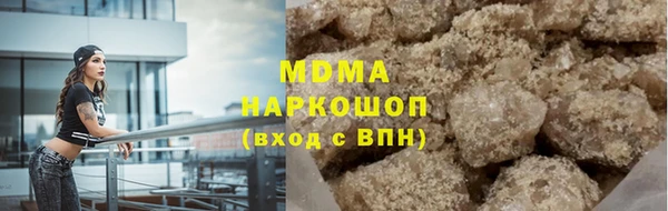 а пвп мука Горно-Алтайск