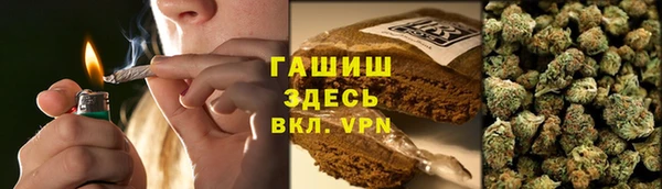 а пвп мука Горно-Алтайск