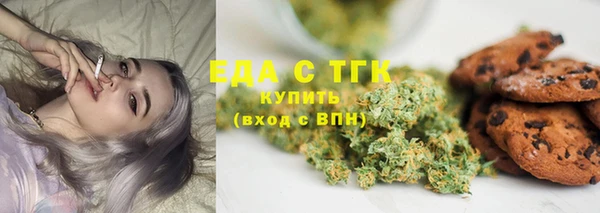а пвп мука Горно-Алтайск