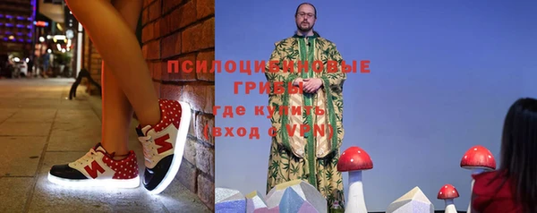 прущий лед Горнозаводск