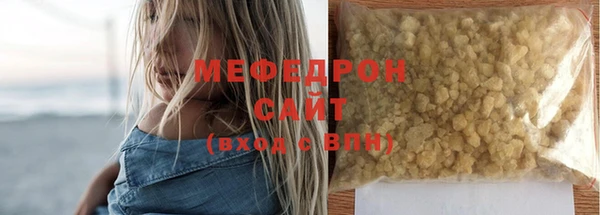 apvp Горняк