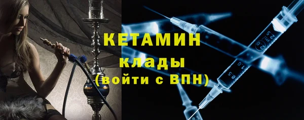 а пвп мука Горно-Алтайск