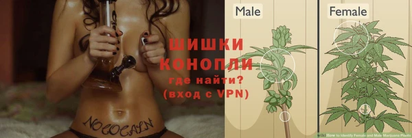 а пвп мука Горно-Алтайск