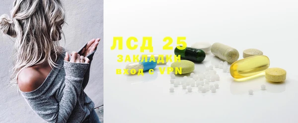 а пвп мука Горно-Алтайск