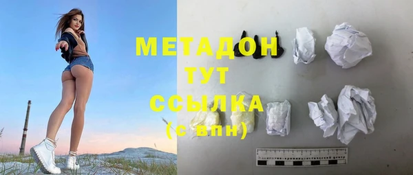 прущий лед Горнозаводск