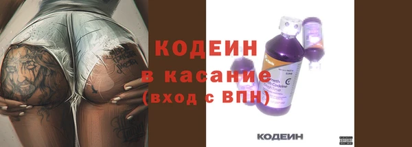 а пвп мука Горно-Алтайск
