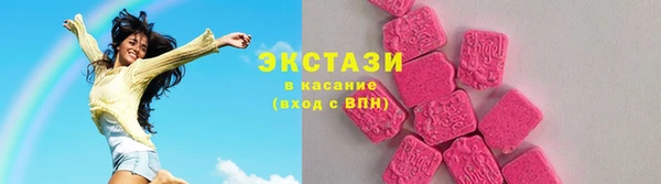 apvp Горняк