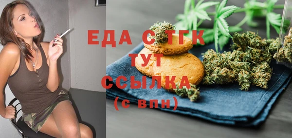 прущий лед Горнозаводск
