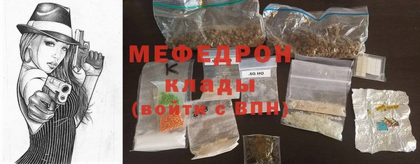 а пвп мука Горно-Алтайск