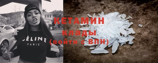 apvp Горняк