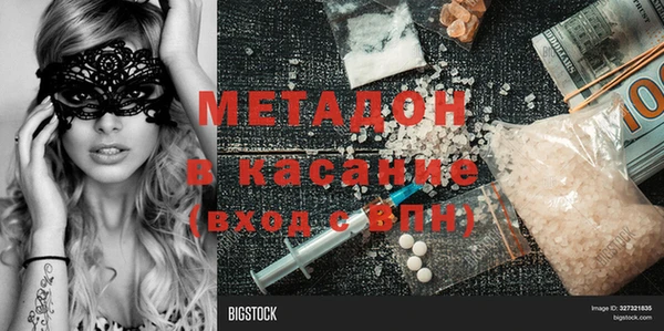 прущий лед Горнозаводск
