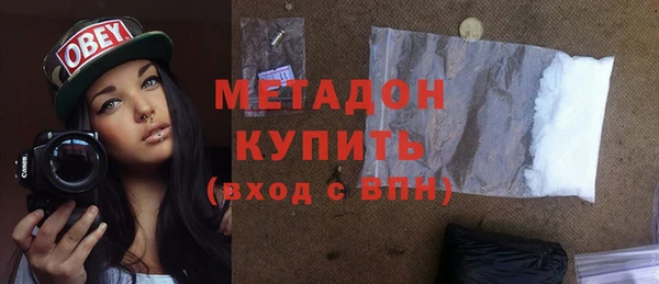 прущий лед Горнозаводск