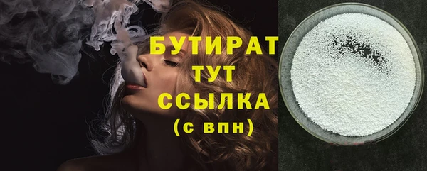 прущий лед Горнозаводск