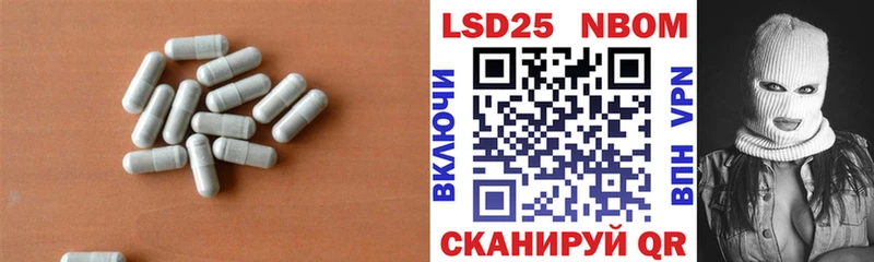 ЛСД экстази ecstasy  Барнаул 