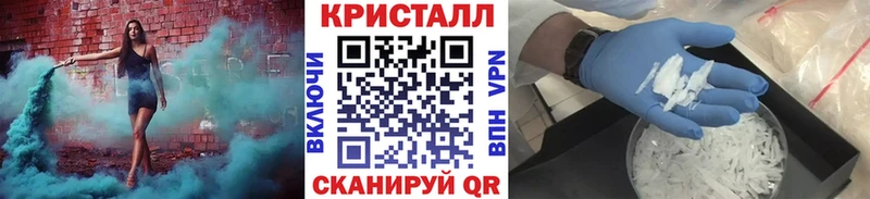 купить наркотики сайты  Барнаул  Первитин Methamphetamine 